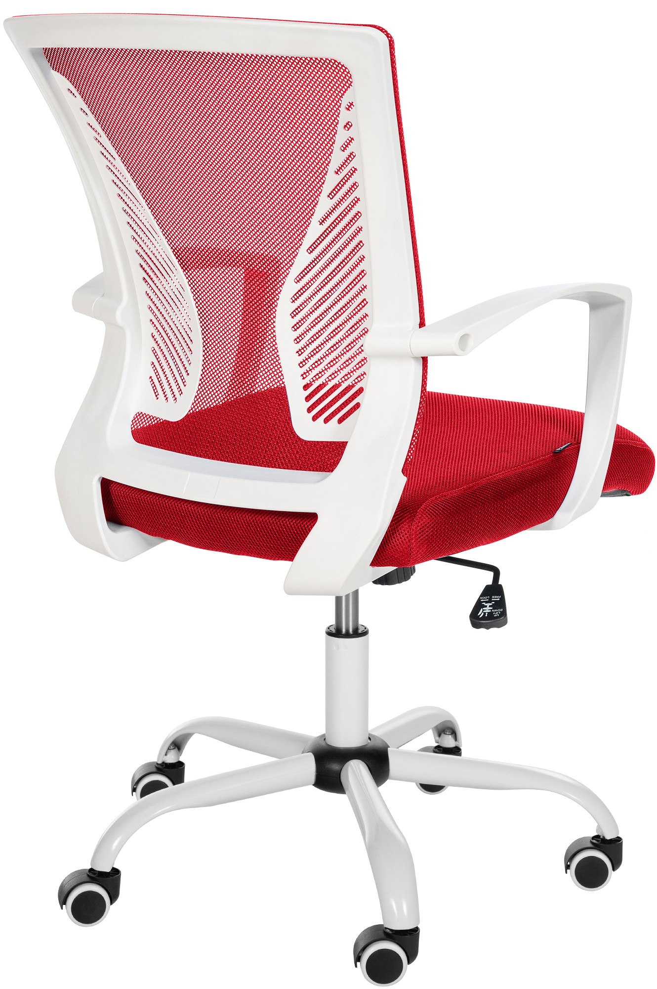 Silla De Oficina Tracy