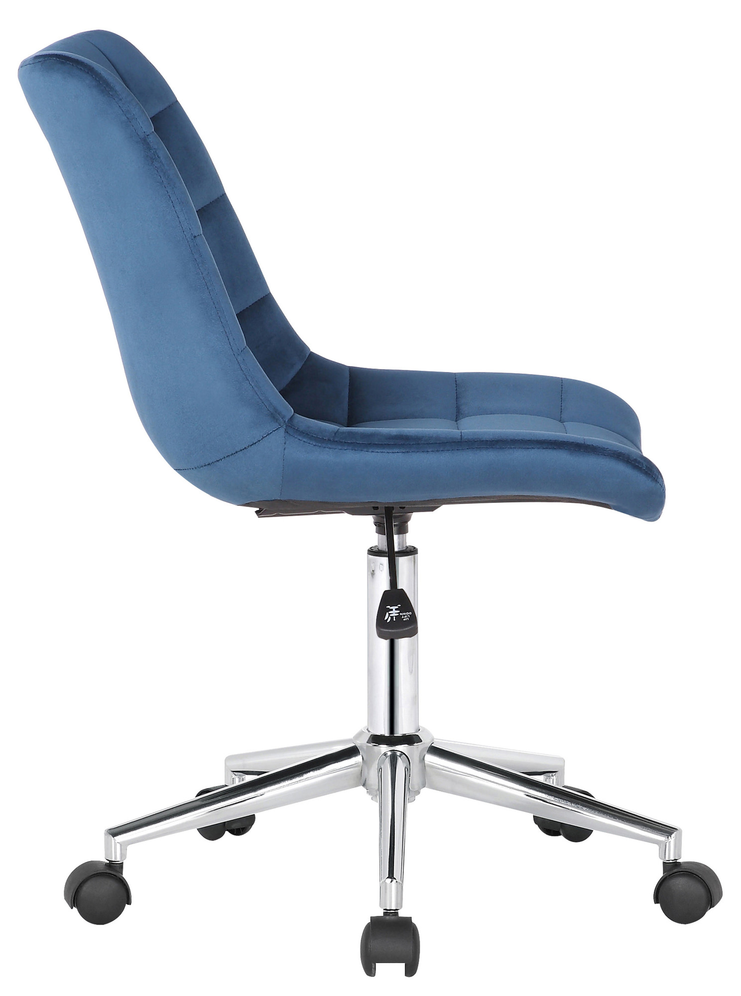 Silla de oficina Medford en terciopelo Azul