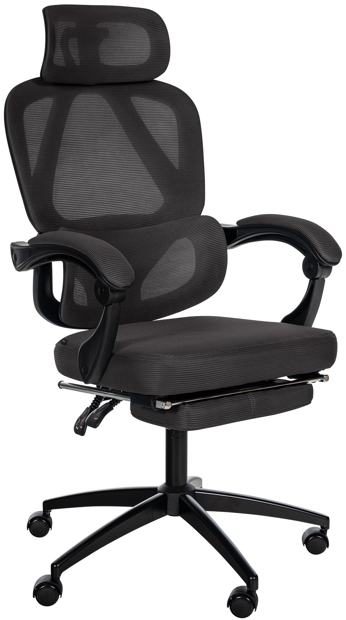 Silla de oficina Gander Negro