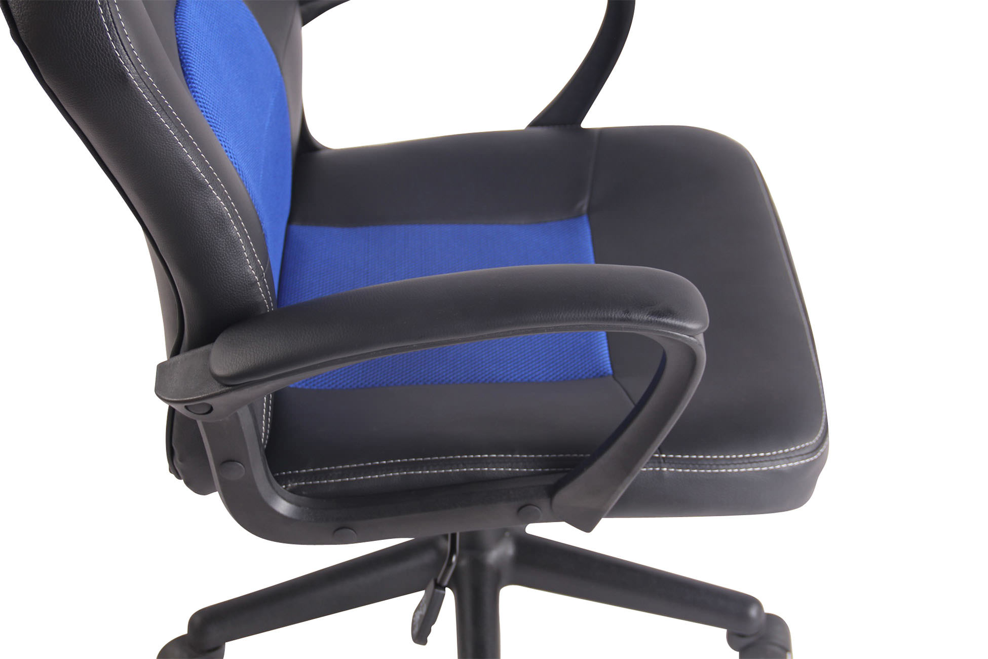 Silla de oficina Elbing en Cuero PU Negro/azul